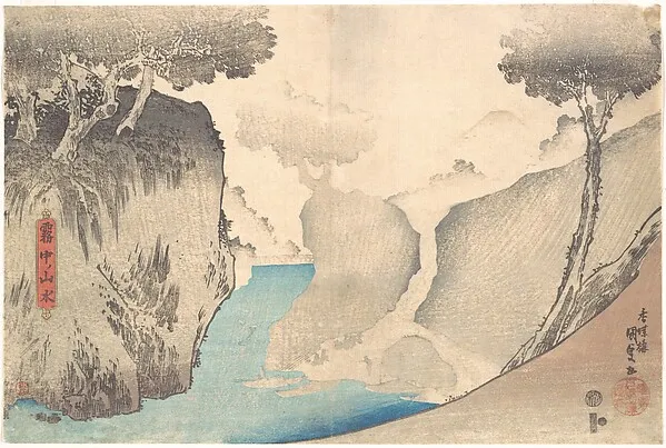 Ochanomizu in the Mist, grabado en madera (mediados del siglo XIX)